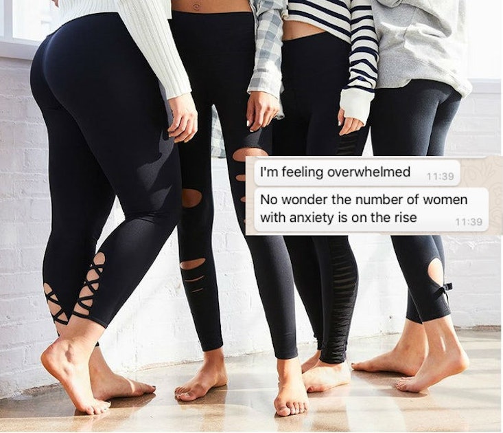 Grab some friends and test how stretchy your tights are… if they