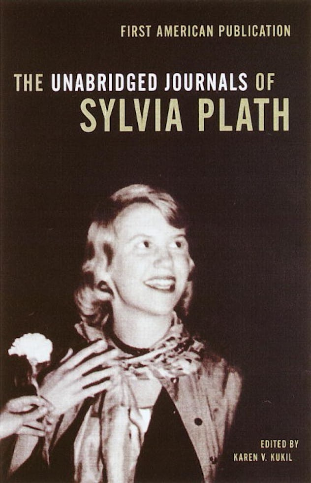 Sylvia plath цитаты