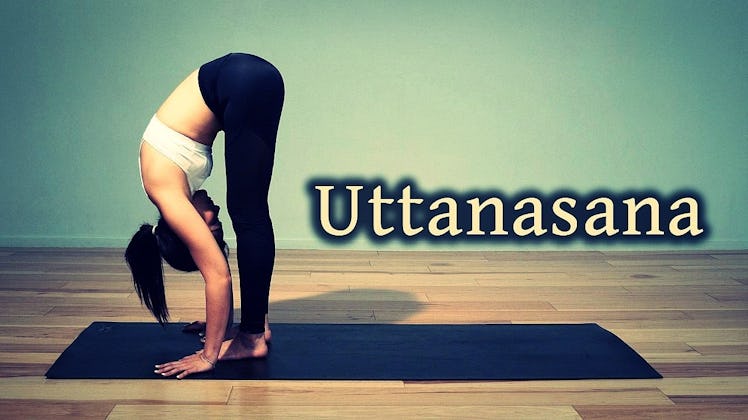 Uttanasana is a yoga pose for the spring.