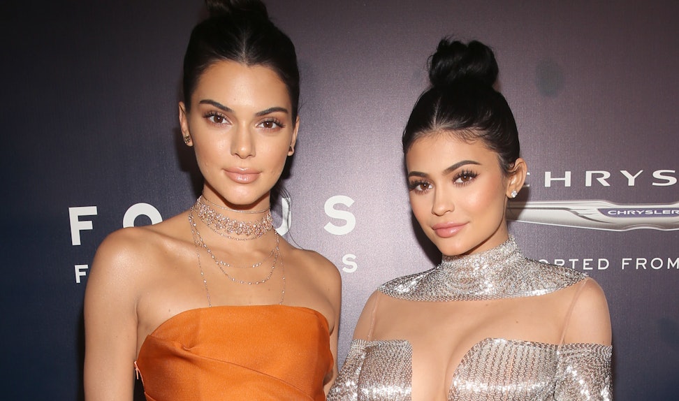 Who Are Pizza Boys? Kendall & Kylie Jenner's New Instagram Photos Will ...