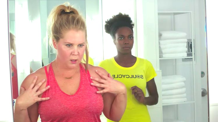 Amy Schumer in the movie 'I Feel Pretty'