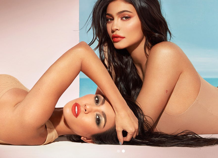 Kylie Jenner Cfake