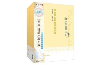 My Beauty Diary Mask Collagen Firming