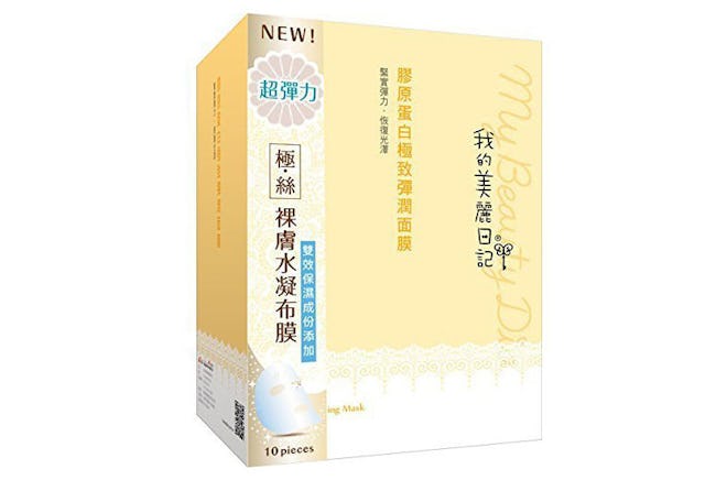 My Beauty Diary Mask Collagen Firming