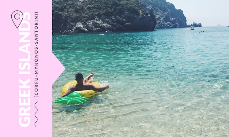 A collage of a young man resting on a pineapple shaped float in the sea of Island Mykonos, Greece