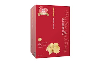 My Beauty Diary Imperial Birds Nest Mask