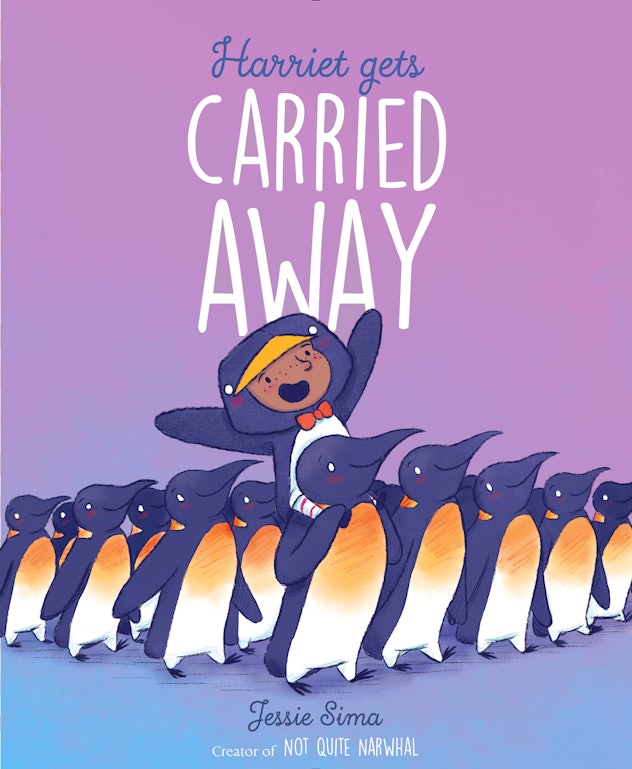 44 Favorite Funny Books to Read Aloud with Your Kids – HarperCollins