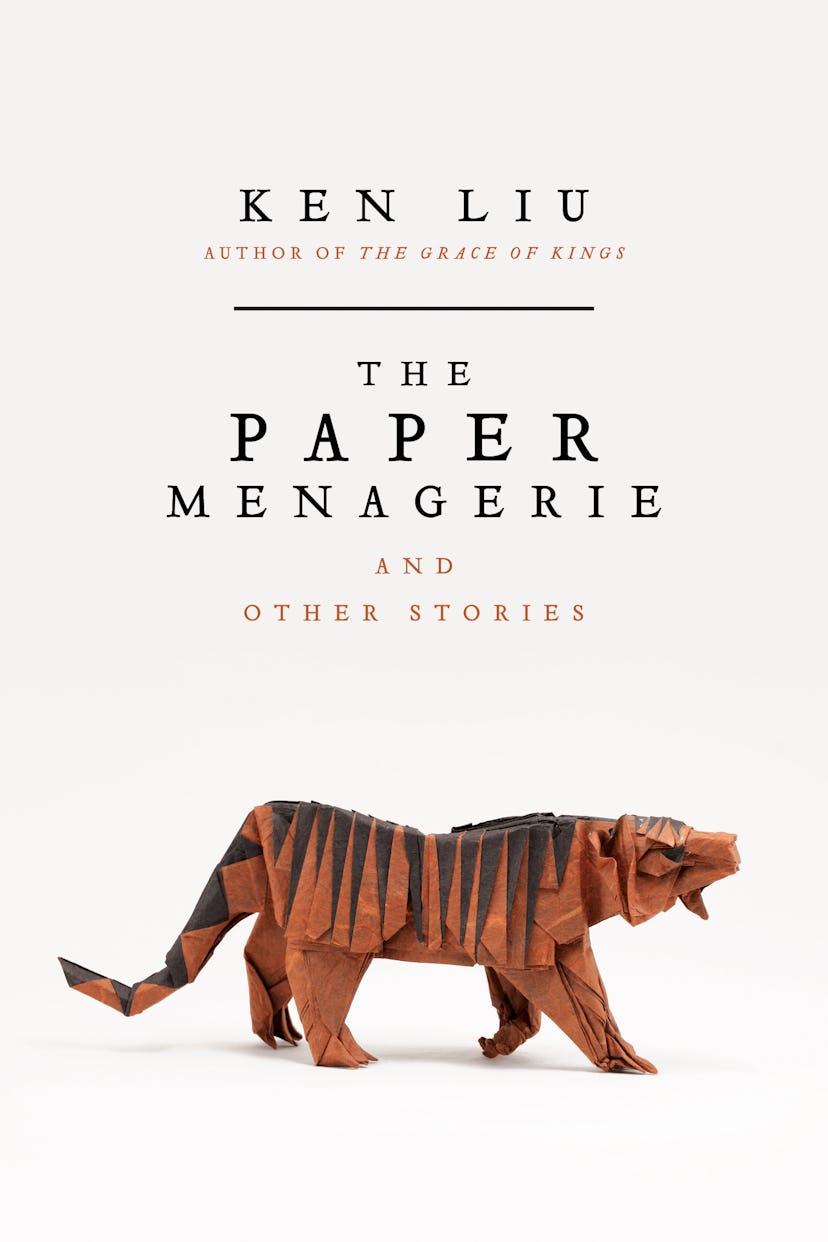 An image of "The Paper Menagerie" by Ken Liu, which contains the titular short story. 