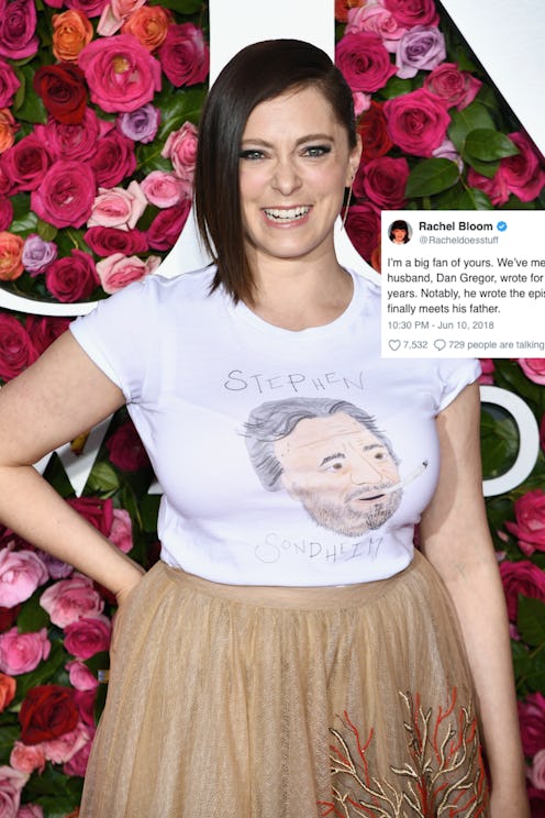 Rachel Bloom posing on da red carpet in a white top and a brown skirt