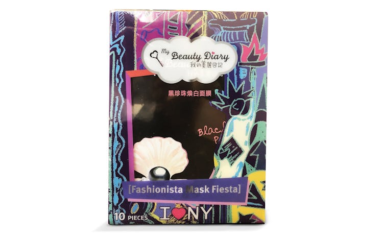 My Beauty Diary Facial Sheet Mask Package 