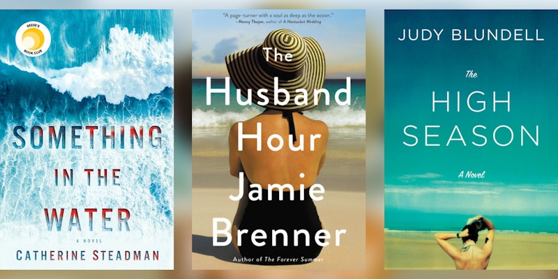 9 New Books With Beachy Covers That Will Make You Feel Like You Re By The Ocean
