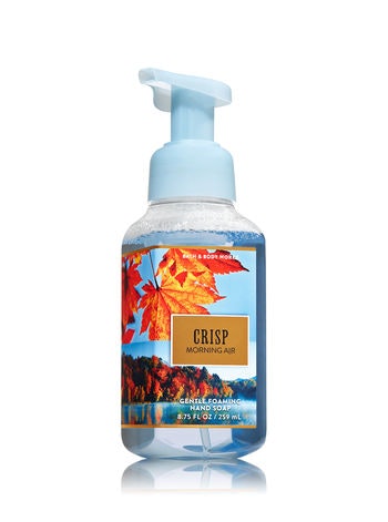 Take For Instance Leaves A Familiar Fave That Blends Crisp Red Apple Golden Nectar And Warm Clove Spice With Essential Oils That Is One Of The Take For Instance Leaves A Familiar Fave That Blends Crisp Red Apple Golden Nectar And Warm Clove Spice With Essential Oils That Is One Of The