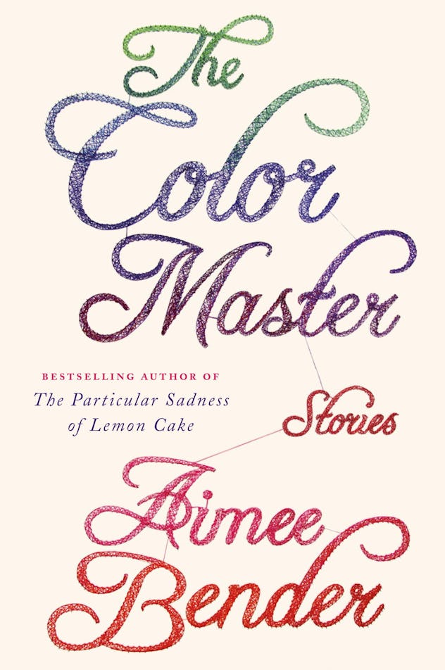 11 Magical Realism Short Stories You Can Read Online Right Now
