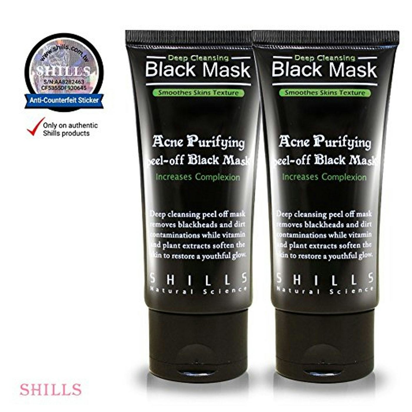 Hard peel off mask