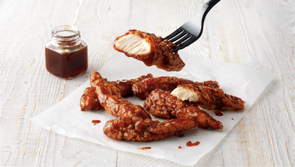 McDonald's New Sweet N’ Spicy Honey BBQ Glazed Tenders Are Basically ...