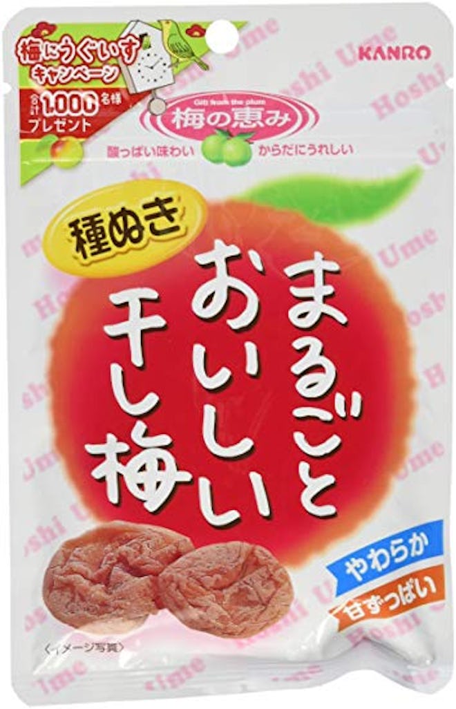 Dried Umeboshi (Pickled Plum)