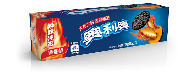 Oreo Chicken Color Here's Where To Buy Oreo's New Hot Chicken Wing & Wasabi Flavors For A ...