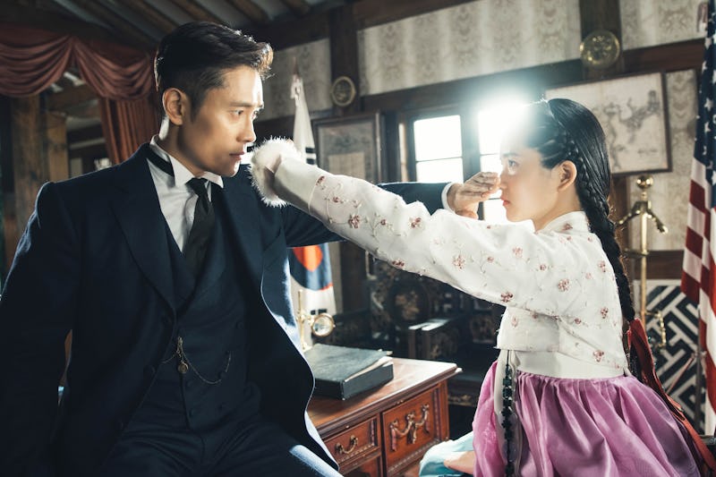 Tanggal Rilis Mr. Sunshine Season 2