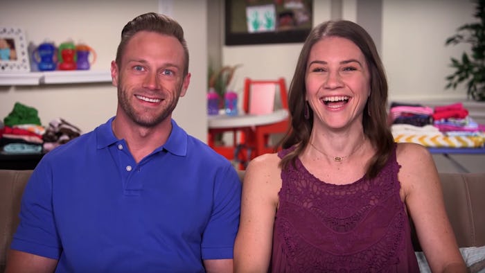 Adam & Danielle Busby from TLC's "OutDaughtered"