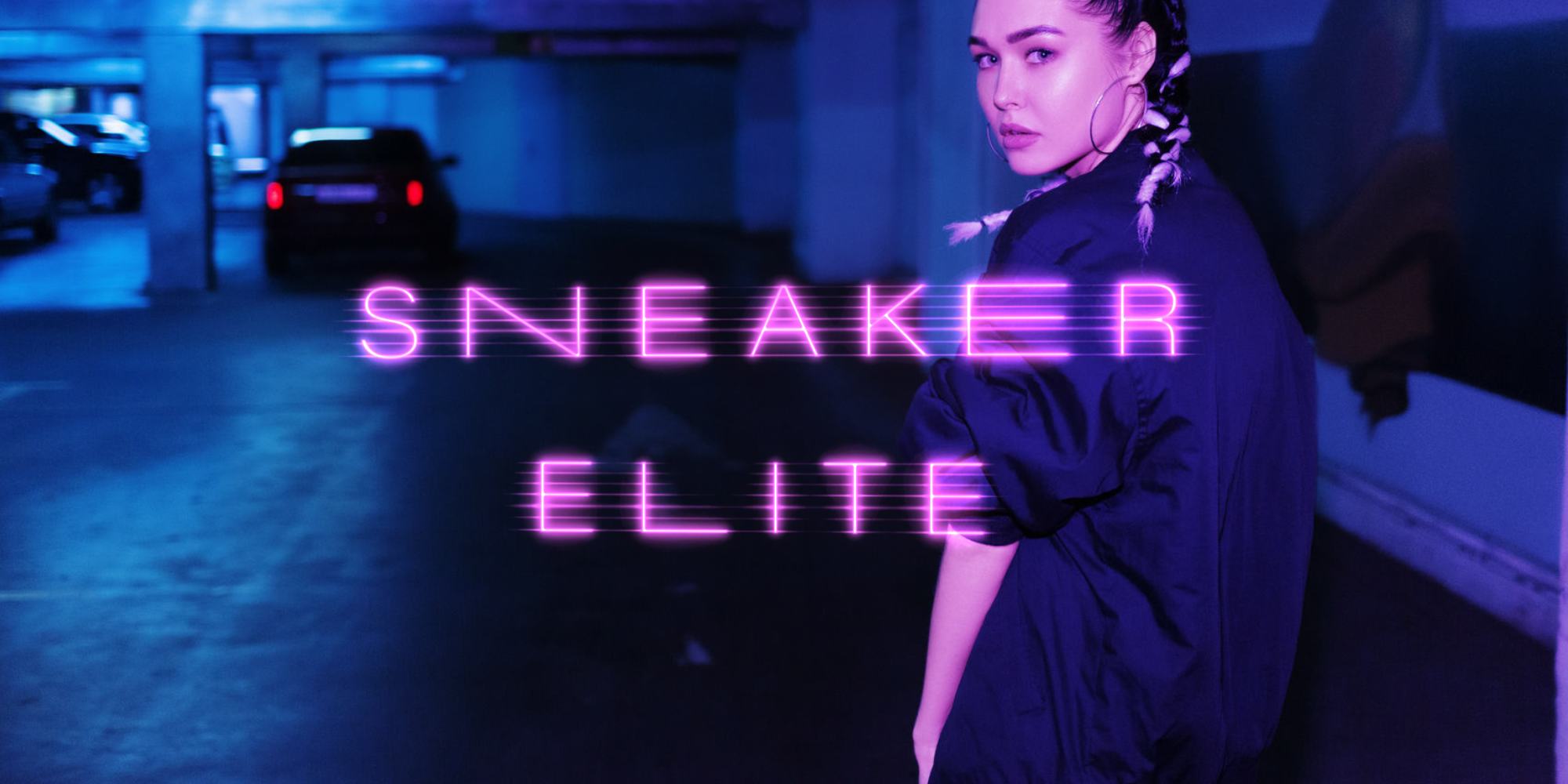 sneaker elite
