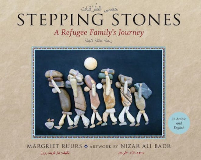'Stepping Stones' by Margriet Ruurs