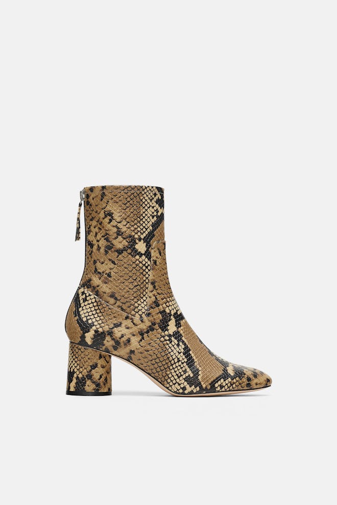 Zara Heeled Animal Print Ankle Boots