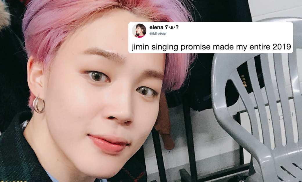 BTS's Jimin Talks About Wanting To Perform For An Audience, Honest