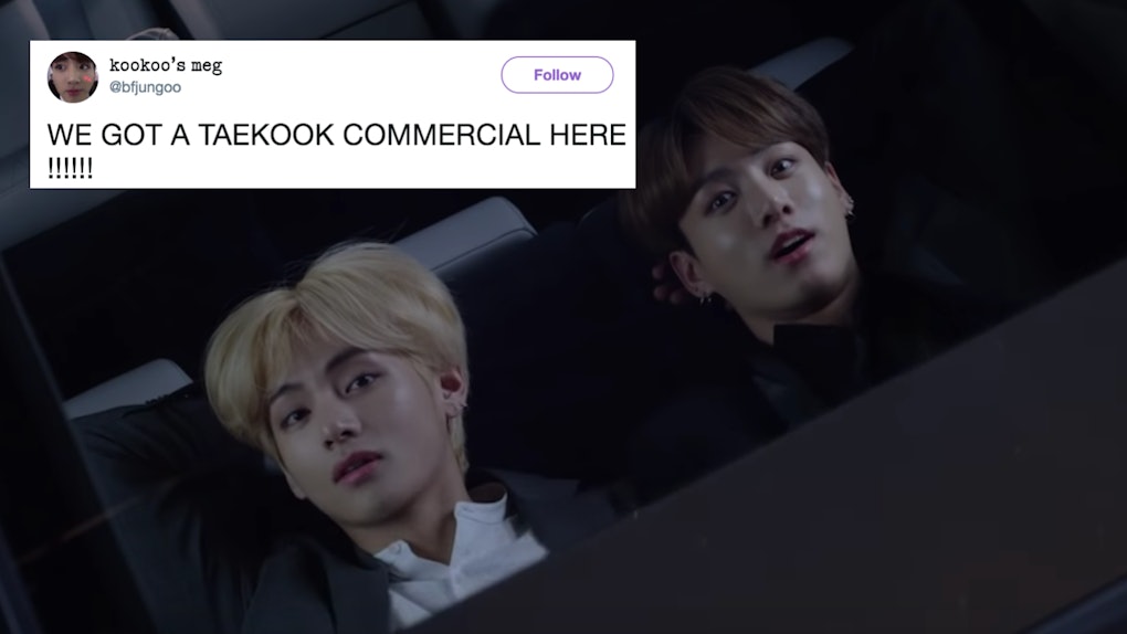 The Video Of Bts Jungkook Vs Moongazing Hyundai Ad Is The