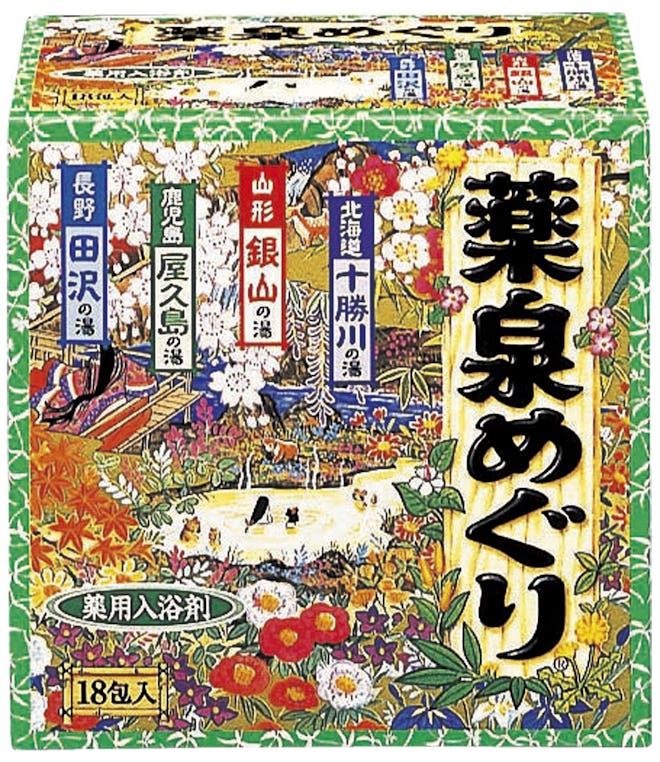 Yumeguri Japanese Hot Spring Bath Powders (18-Pack) 