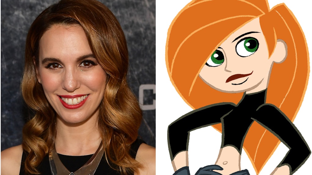 View Christy Carlson Romano Disney Background