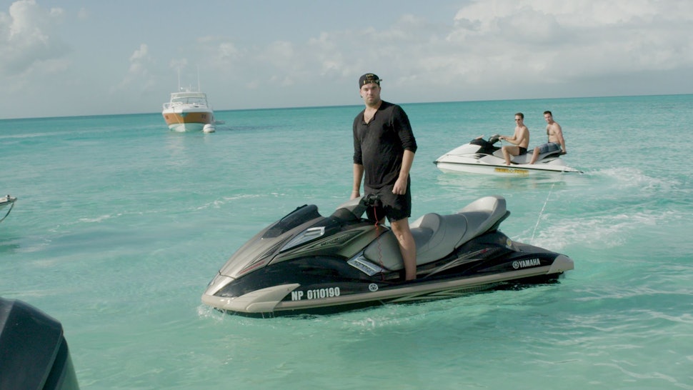 Image result for billy mcfarland