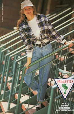 '80s and '90s fashion: pleated jeans