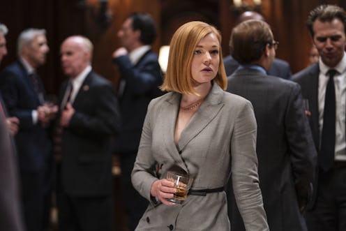 HBO's 'Succession' will return for Season 3 in 2020