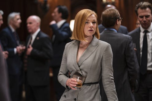 HBO's 'Succession' will return for Season 3 in 2020