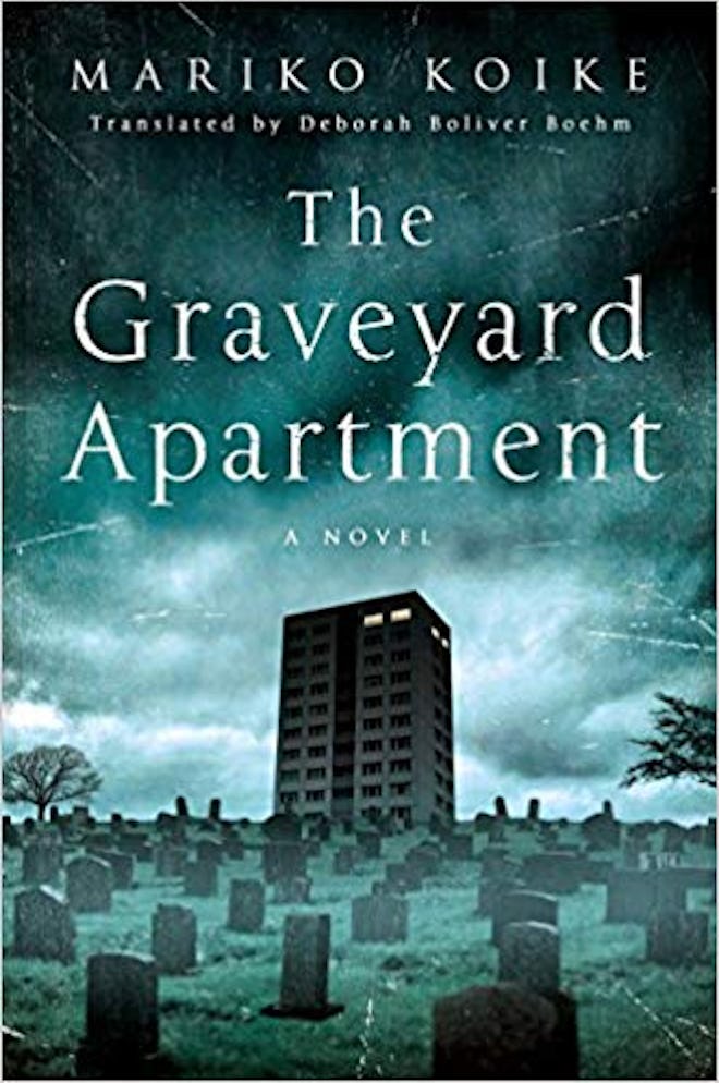 "The Graveyard Apartment" by Mariko Koike