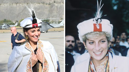 Kate Middleton and Princess Diana both wore a traditional Chitrali hat on royal visits to Pakistan