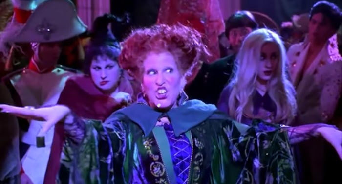 Hocus Pocus Quotes for Instagram, Sanderson Sisters, Hocus Pocus