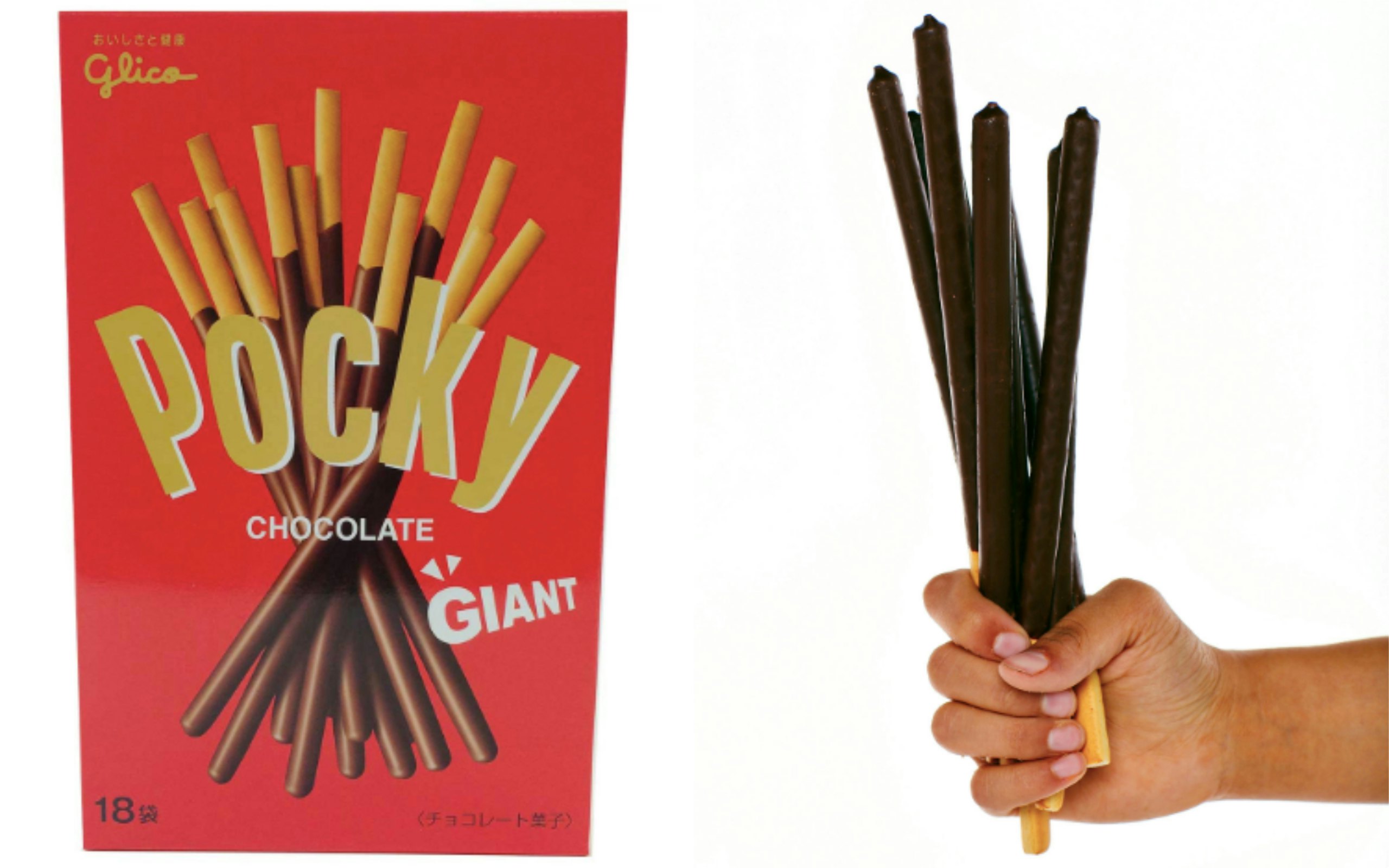 large pocky box