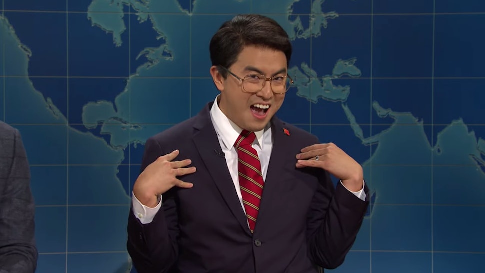 Bowen Yang's Career Before 'Saturday Night Live' Has Ties To The NBC Comedy