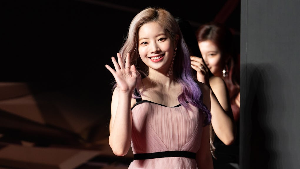 Who Is Twice S Dahyun Prepare To Fall For All Her Charms Who Is Twice S Dahyun Prepare To Fall For All Her Charms