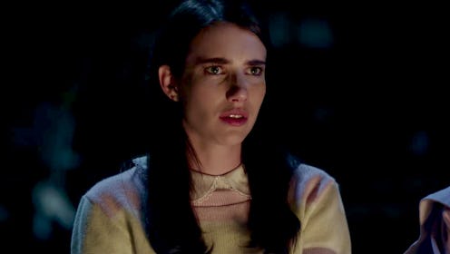 Emma Roberts 'American Horror Story: 1984'