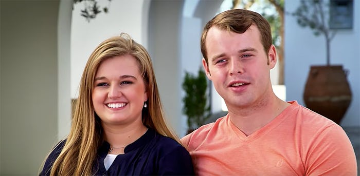 Kendra and Joe Duggar share the first photos of their newborn baby, Addison.