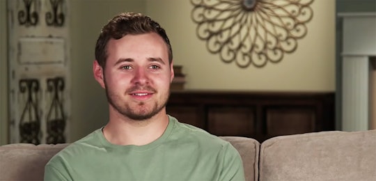 Rumors are swirling about Jed Duggar possibly dating Jana Duggar's best friend, Laura DeMasie.