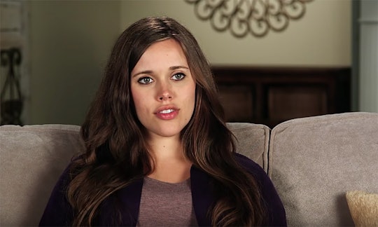 Jessa Duggar's daughter, Ivy, looks just like cousin Felicity in new photo.
