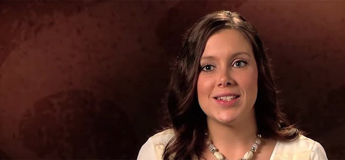 Anna Duggar shares first photo of Maryella Duggar.