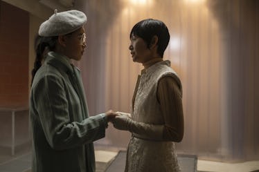 Lady Trieu in Watchmen