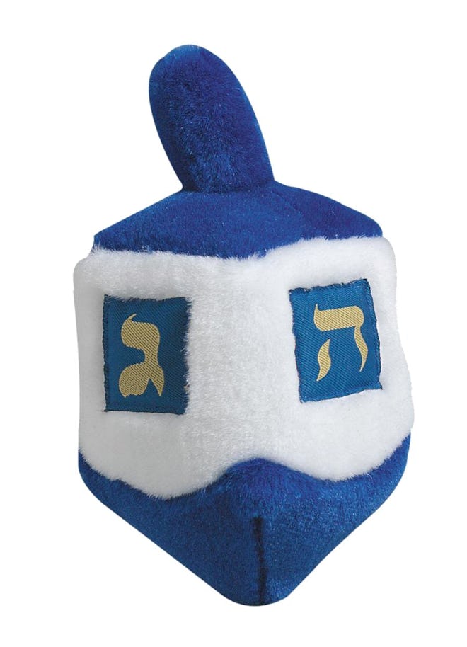 Multipet Dreidel Hanukkah Plush Singing Dog Toy