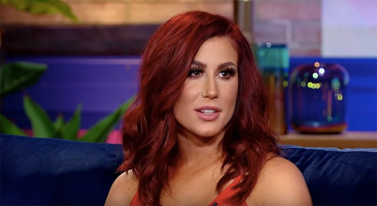 Chelsea Houska shared an update on her family during the Teen Mom 2 Reunion.