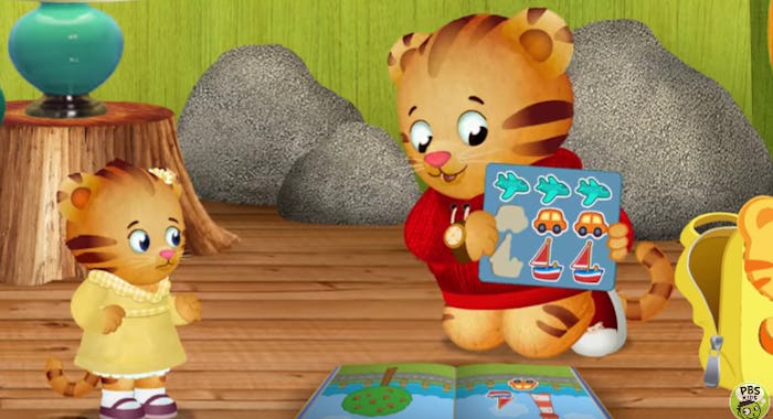 Daniel Tiger and his little sister Margaret