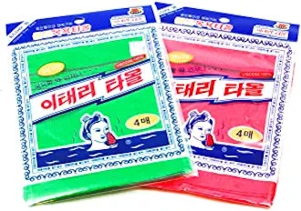 Asian Exfoliating Bath Washcloth (8-Pack)